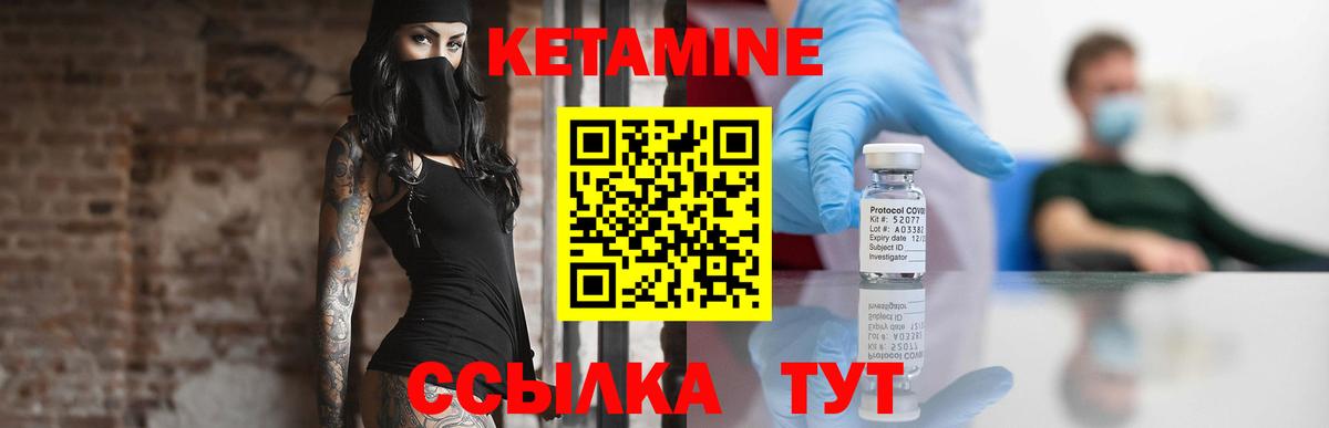 Туапсе  МДМА  Вход с VPN  Alpha-PVP СОЛЬ кристаллы  МЕФ кристаллы  МЕТ  ГАШ  Конопля 