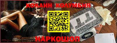 эйфоретик Нягань