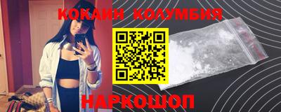 эйфоретик Нягань