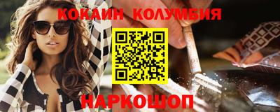 эйфоретик Нягань
