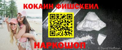 эйфоретик Нягань