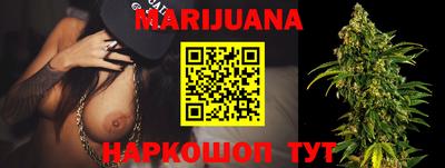 мескалин Обнинск