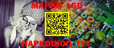 эйфоретик Нягань