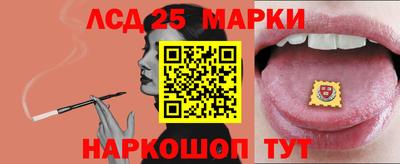 мефедрон Обь