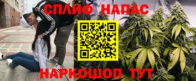 эйфоретик Нягань