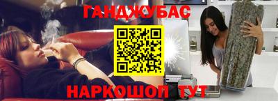 эйфоретик Нягань