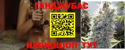 эйфоретик Нягань