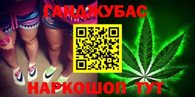 мефедрон Обь