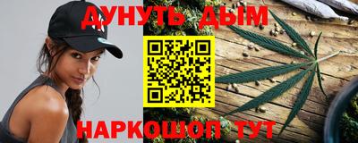 мефедрон Обь