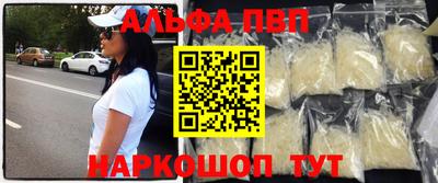 эйфоретик Нягань