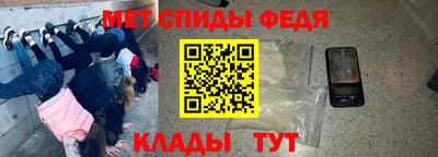 эйфоретик Нягань