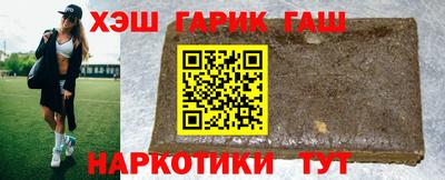 эйфоретик Нягань