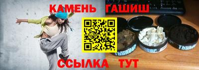 мескалин Обнинск