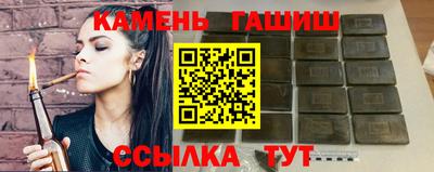 эйфоретик Нягань