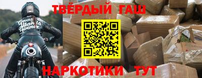эйфоретик Нягань