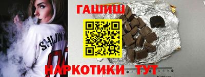 мескалин Обнинск