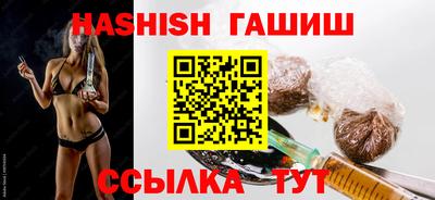 мескалин Обнинск