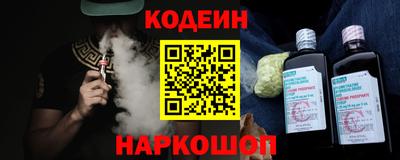 эйфоретик Нягань